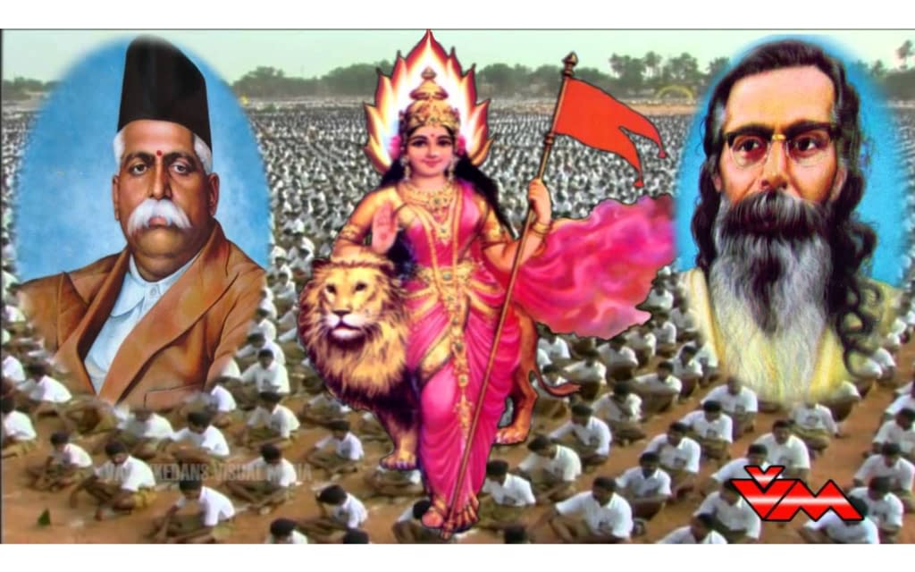 The Vision Of Dr K B Hedgewar And Rss He was fondly known as doctorji within his organisation. the vision of dr k b hedgewar and rss