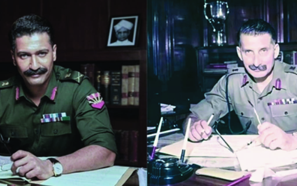 Vicky Kaushal Is Unrecognisable In Meghna Gulzar S Next Sam manekshaw had been often unequivocal in his opinions, which is why he has had been at loggerheads with many yesteryear leaders of the then congress government. asian voice