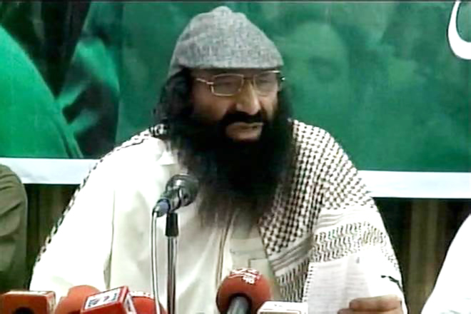Wo Salauddin US declares Salahuddin global terrorist...