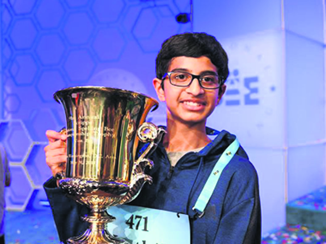 1 a win competition. Karthik Nemmani. Spelling Bee Champion. Spelling Bee Toshkent winners. Spelling Bee contestants Champions.