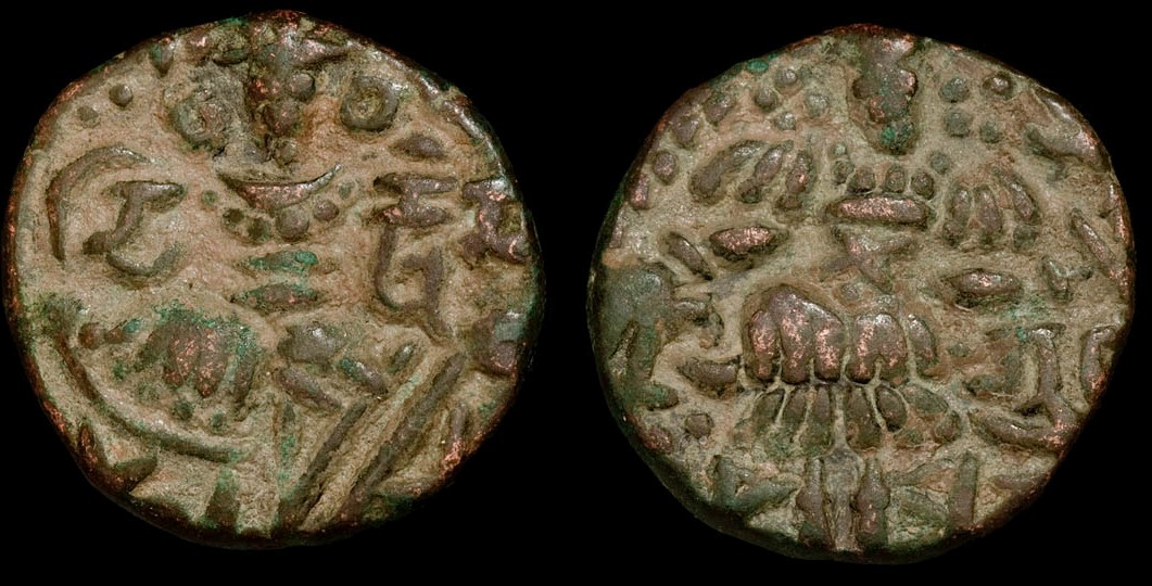 Lohana Kings Of Kashmir And Kabul The deccan's first empire builders | tales & trails. lohana kings of kashmir and kabul